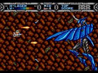 Gaiares, capture d'écran
